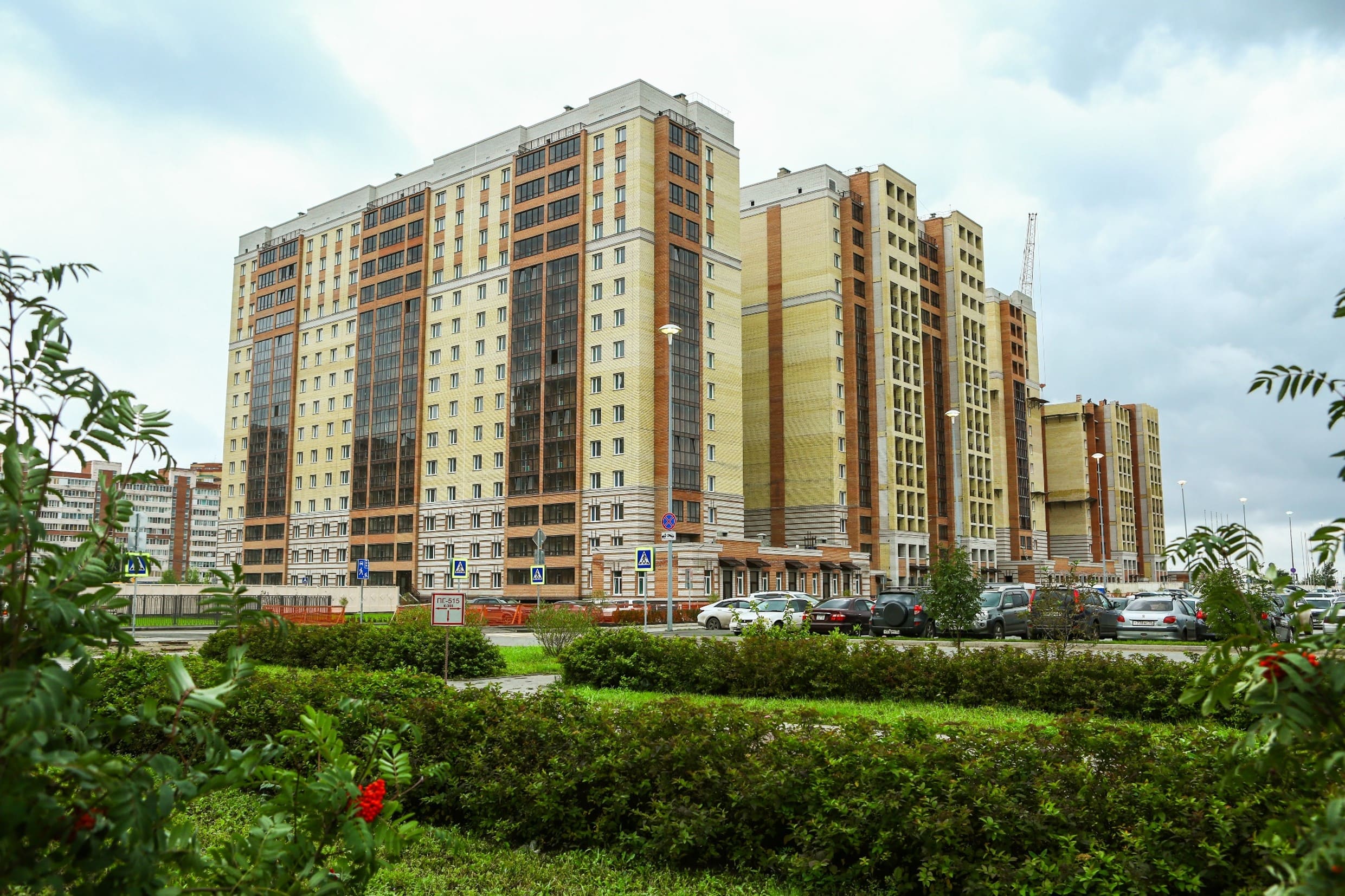 Прибрежный - 2