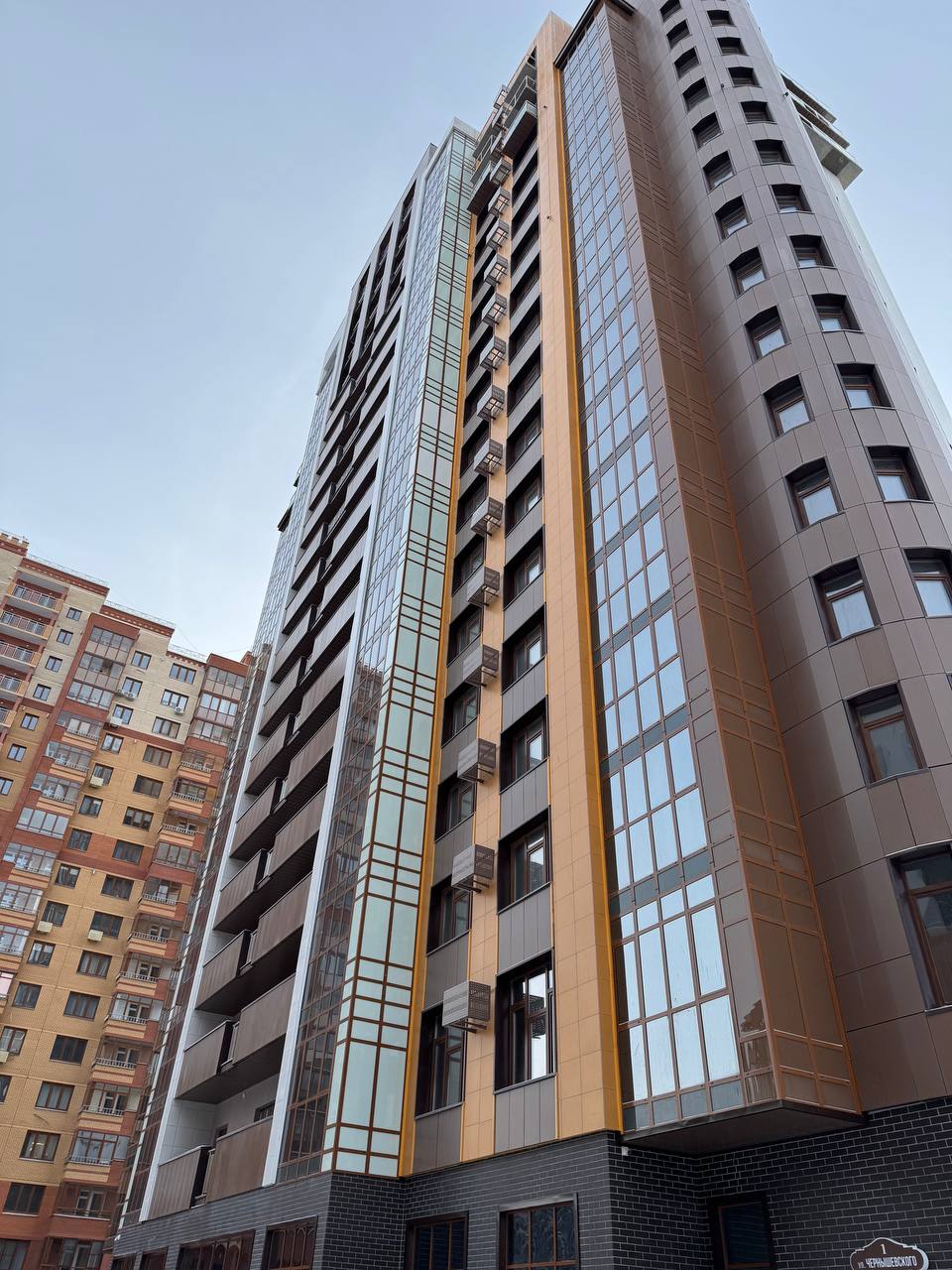 Золотой Парус