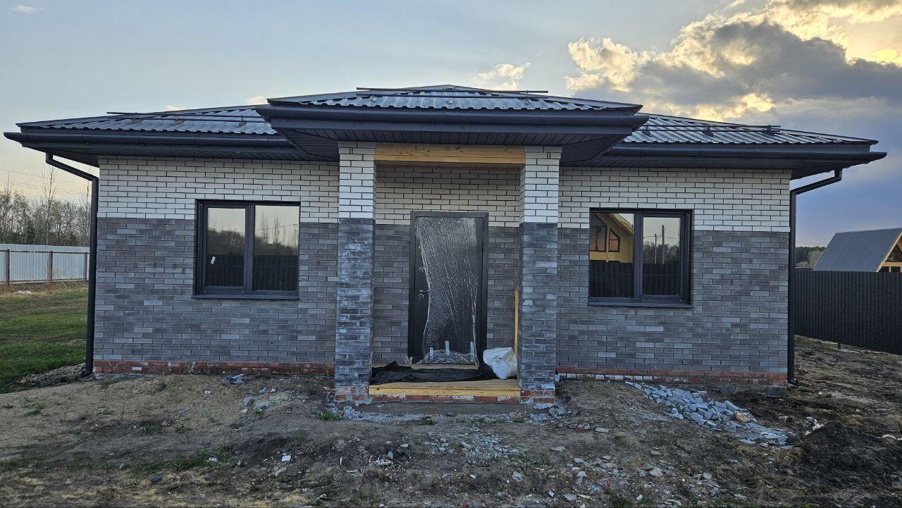 Дома из Блоков