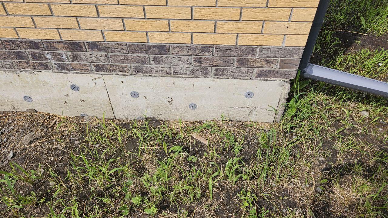 Дома из Блоков