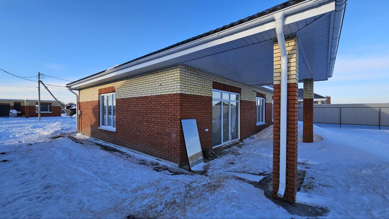 Дома из Блоков