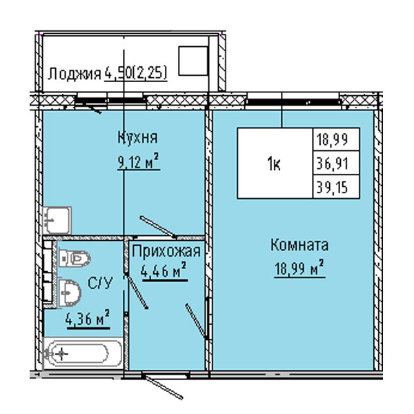 Планировка Дом на 3-й Любинской