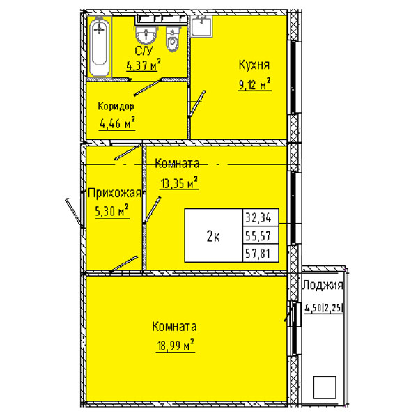 Планировка Дом на 3-й Любинской