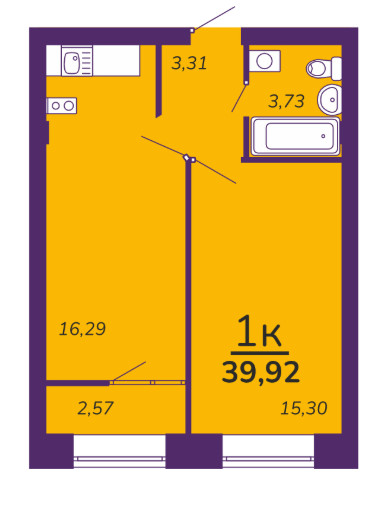 Планировка ЯСНО