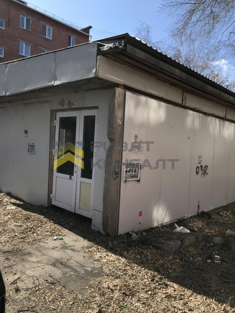 Фото объекта