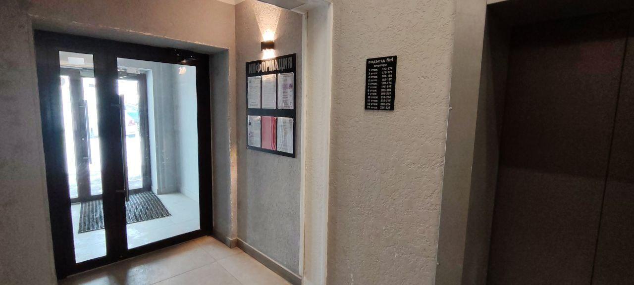 1-комн. квартира, Вторичка, 37.80м², 10/13 этаж миниатюра 3