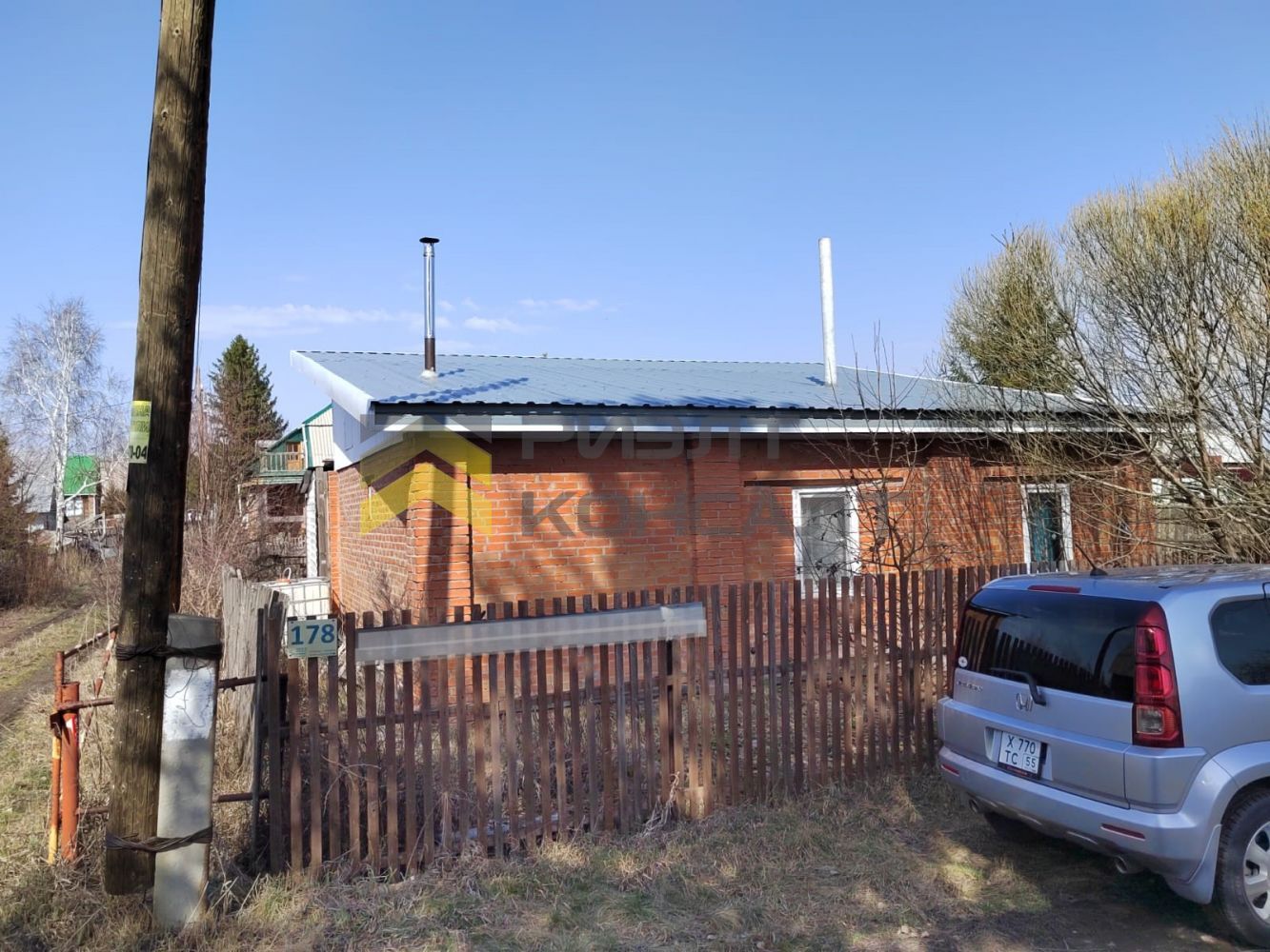 Дача, 90м², 5 соток, 1 этаж, 3 комн., стены: Кирпич миниатюра 7