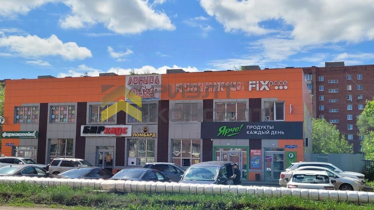 1-комн. квартира, Вторичка, 30м², 3/5 этаж миниатюра 13
