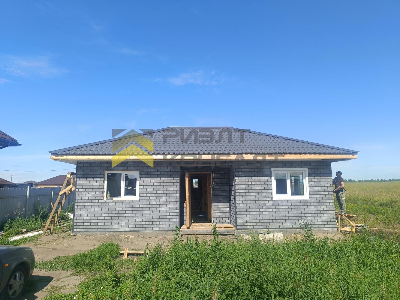 Фото объекта