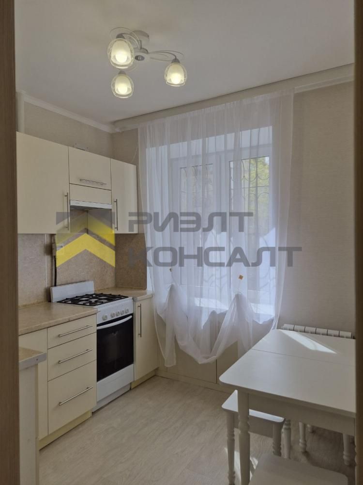 1-комн. квартира, 30.60м², 1/5 этаж