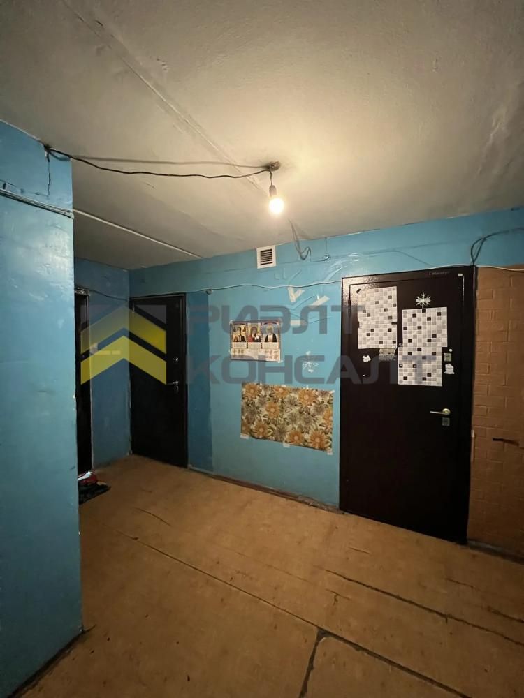1-комн. квартира, Вторичка, 25м², 4/5 этаж миниатюра 9