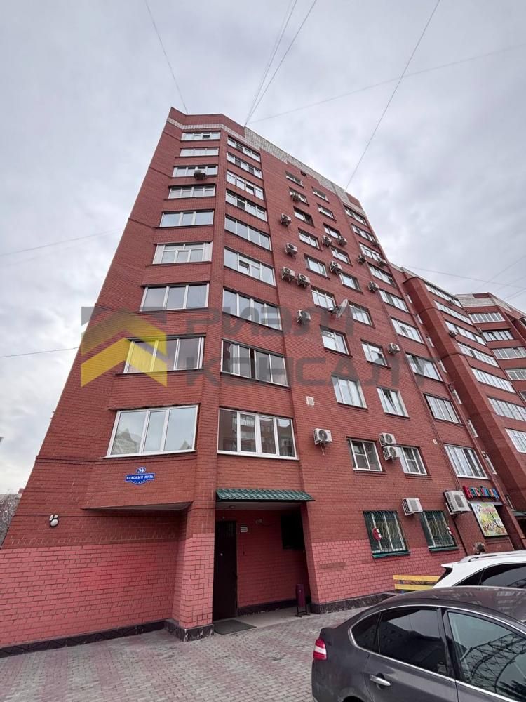 4-комн. квартира, Вторичка, 244.50м², 7/10 этаж миниатюра 38