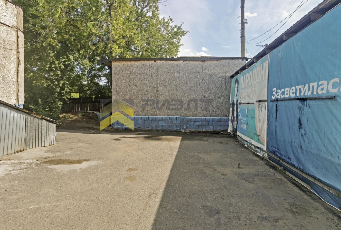 Производственное Помещение, 675.60м², 1/1 этаж миниатюра 7