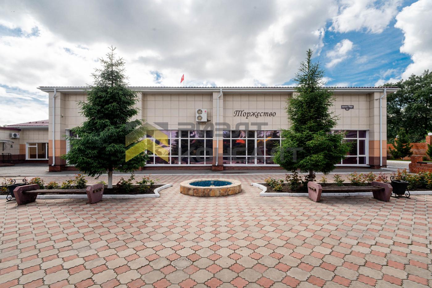 Квартира