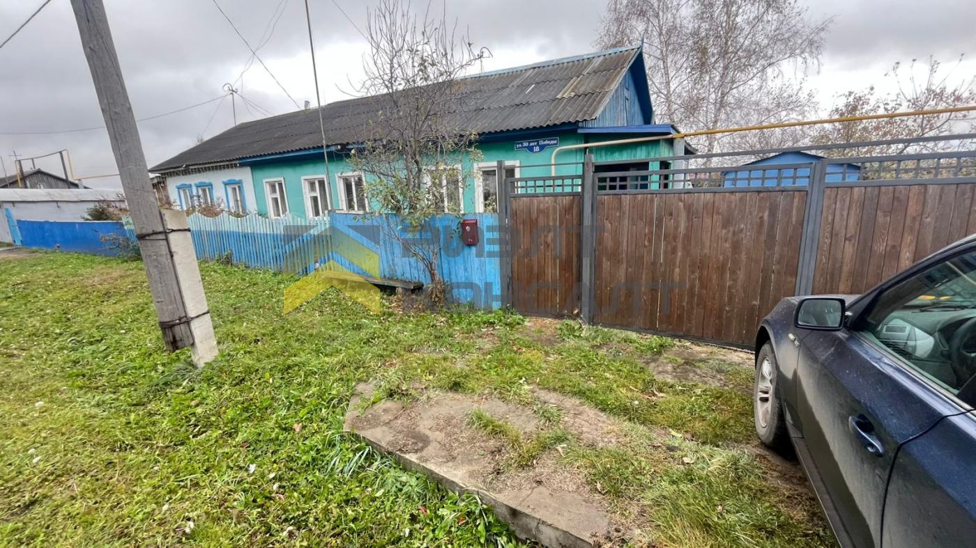 5-комн. квартира, Вторичка, 108.10м², 1/1 этаж миниатюра 18