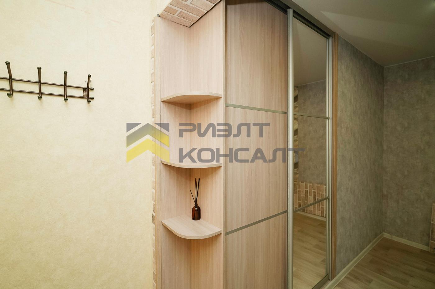 1-комн. квартира, Вторичка, 30.20м², 4/5 этаж миниатюра 12