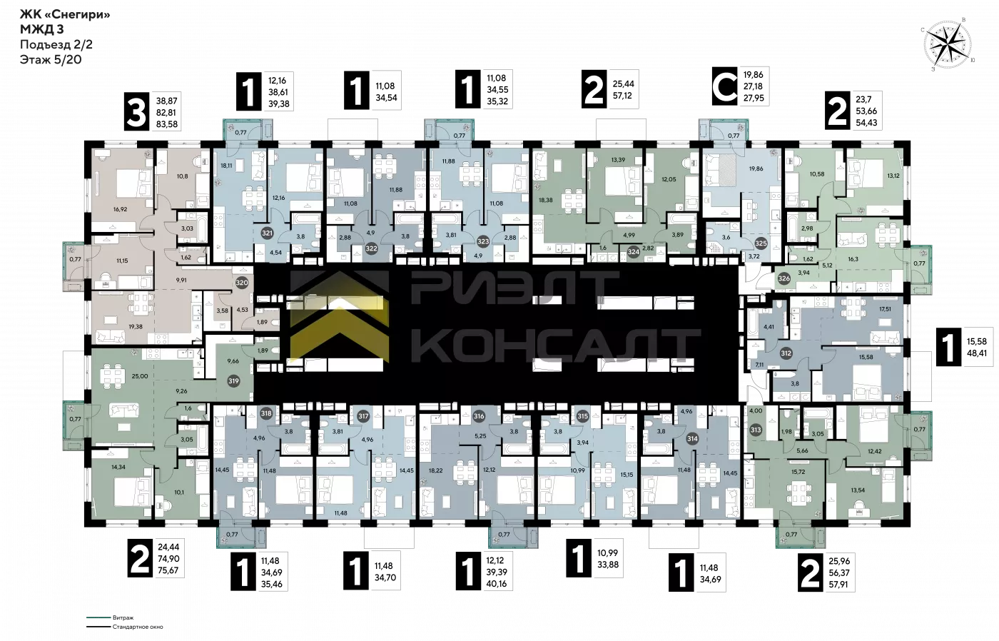 1-комн. квартира, Новостройка, 39.38м², 5/20 этаж миниатюра 9