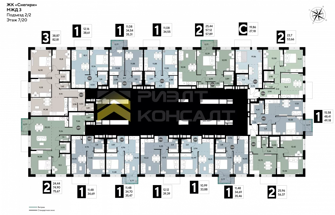 1-комн. квартира, Новостройка, 35.31м², 7/20 этаж миниатюра 9