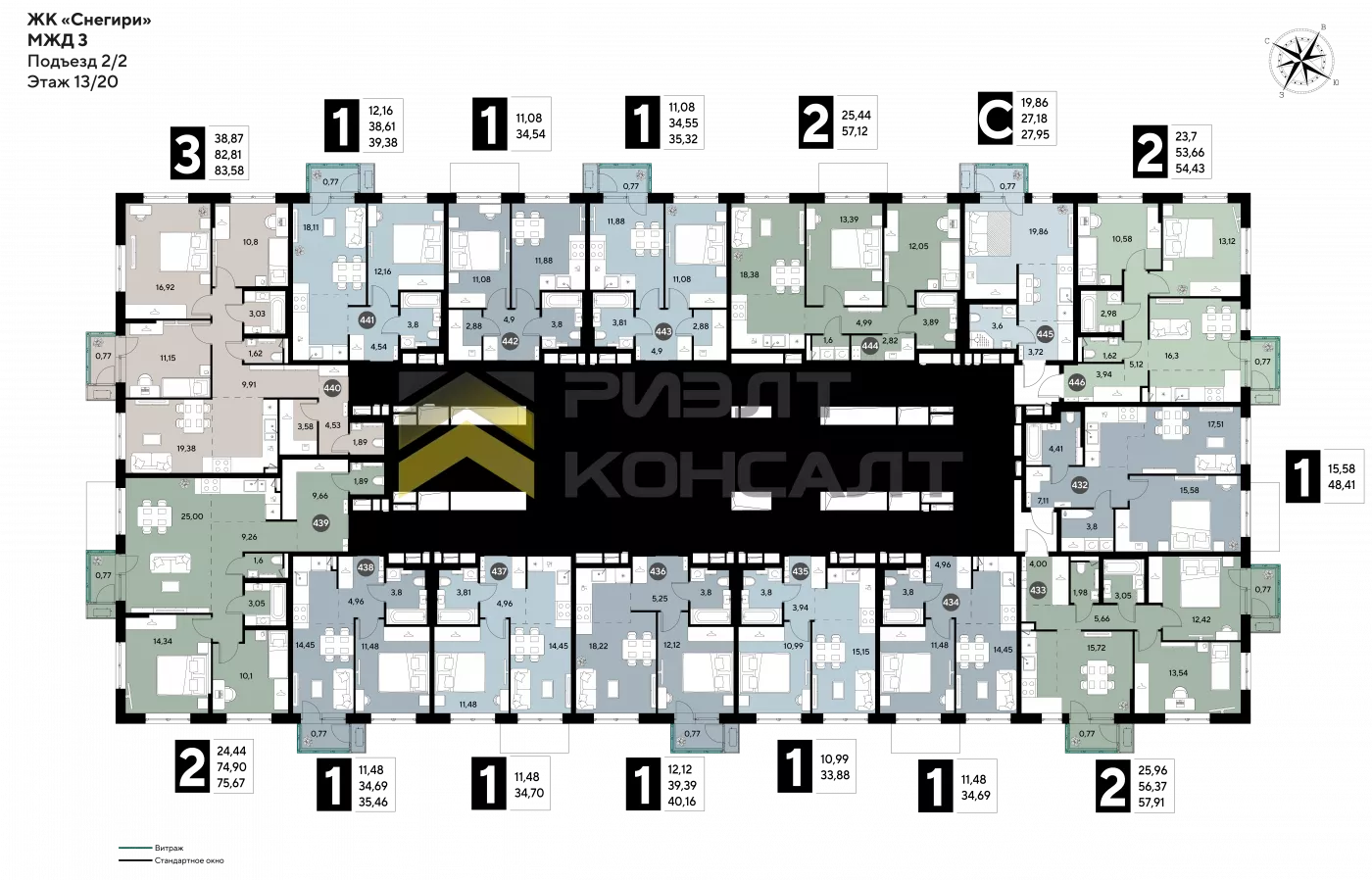 3-комн. квартира, Новостройка, 83.58м², 13/20 этаж миниатюра 9
