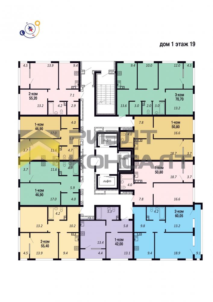 2-комн. квартира, Новостройка, 55.20м², 19/22 этаж миниатюра 7