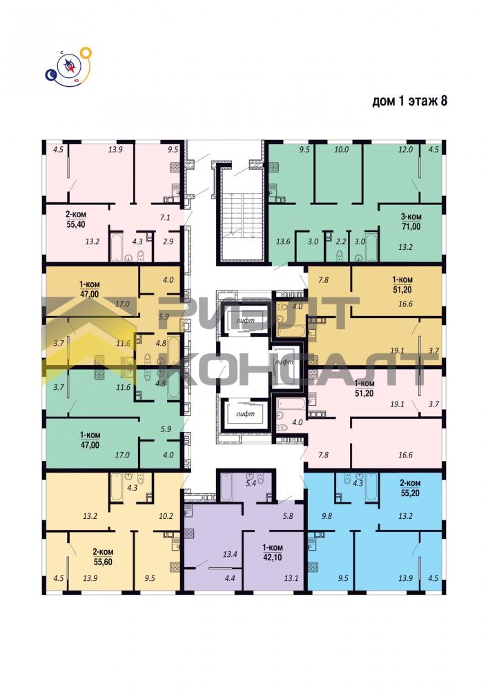 2-комн. квартира, Новостройка, 55.60м², 8/22 этаж миниатюра 7