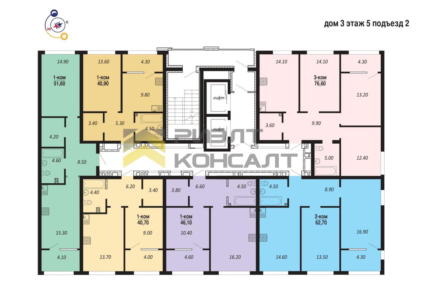 3-комн. квартира, Новостройка, 76.60м², 5/14 этаж миниатюра 7