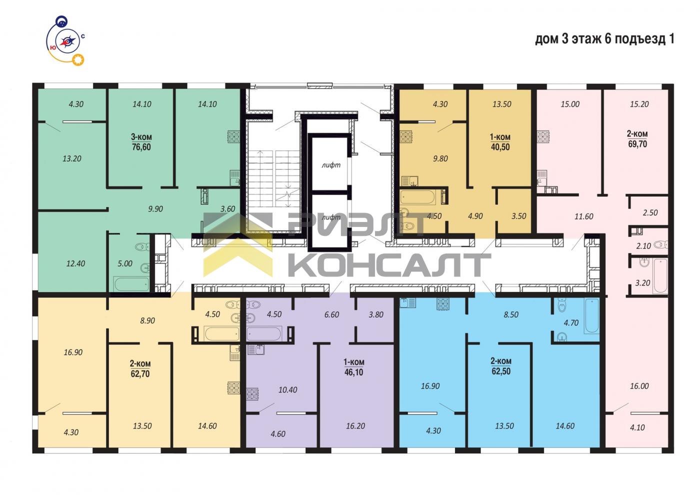 3-комн. квартира, Новостройка, 76.60м², 6/14 этаж миниатюра 7