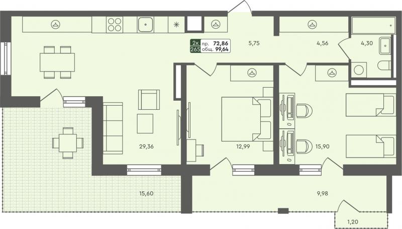 2-комн. квартира, 99м², 7/8 этаж