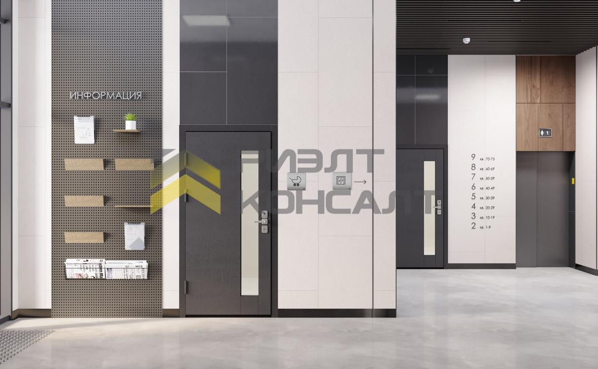 1-комн. квартира, Новостройка, 34.60м² миниатюра 9
