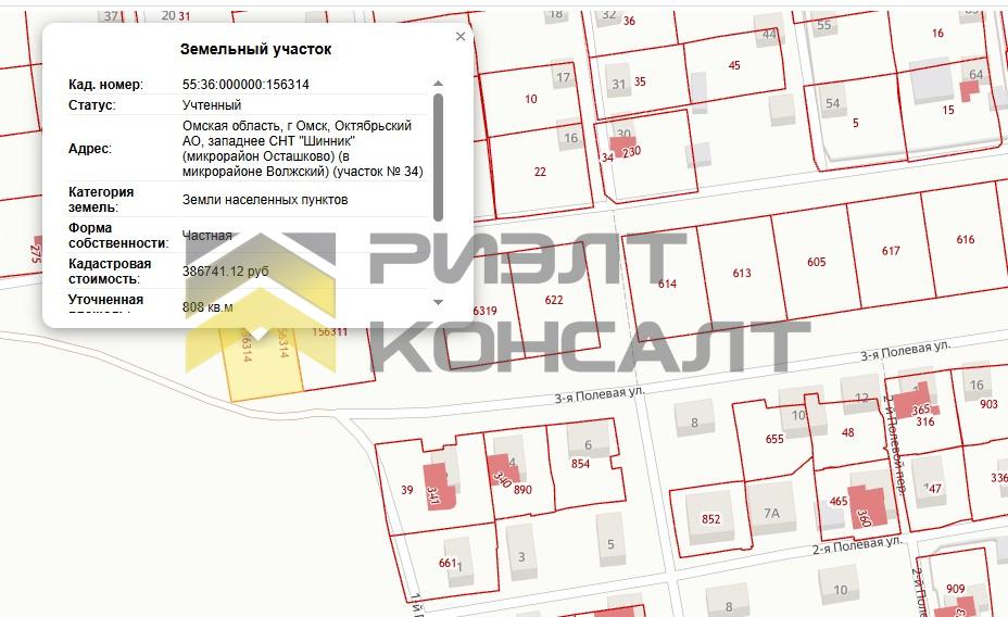 Квартира