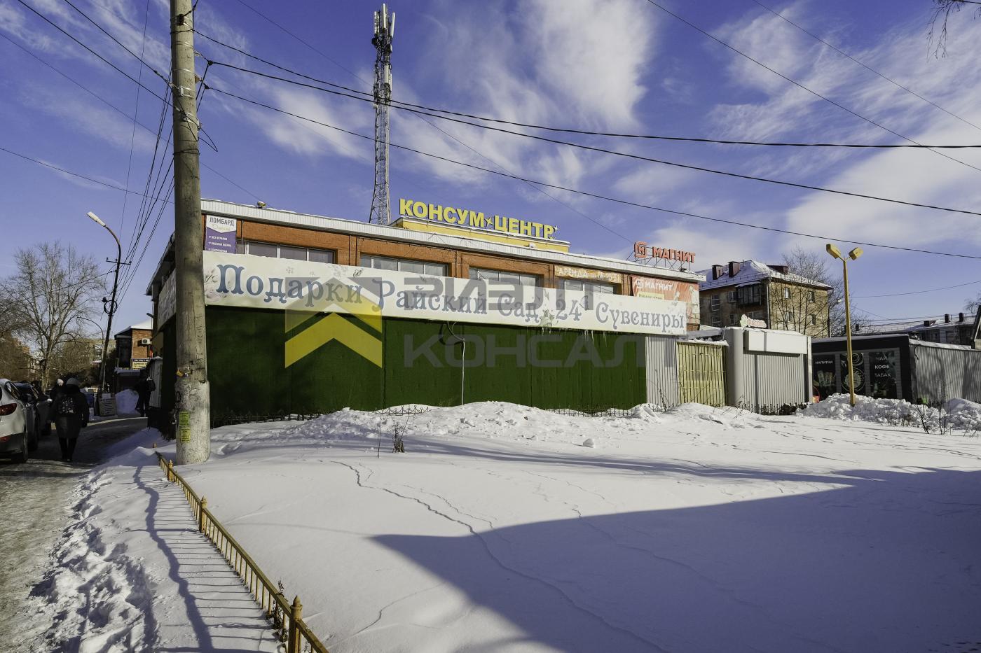 Комната в квартире, 17.10м², 4/5 этаж миниатюра 20