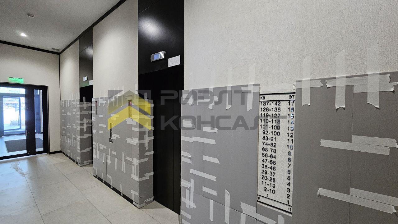 1-комн. квартира, Вторичка, 45.80м², 4/17 этаж миниатюра 22