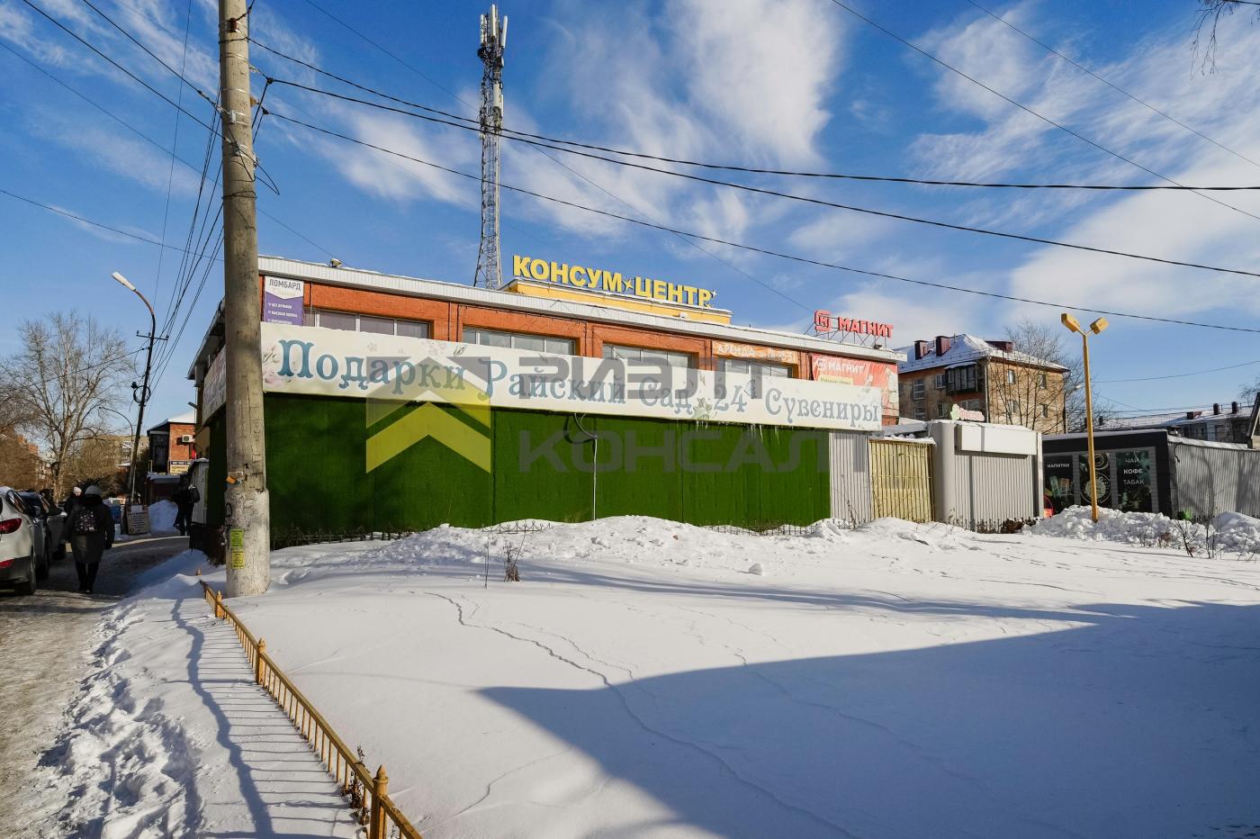 Комната в квартире, 17.50м², 5/5 этаж миниатюра 17