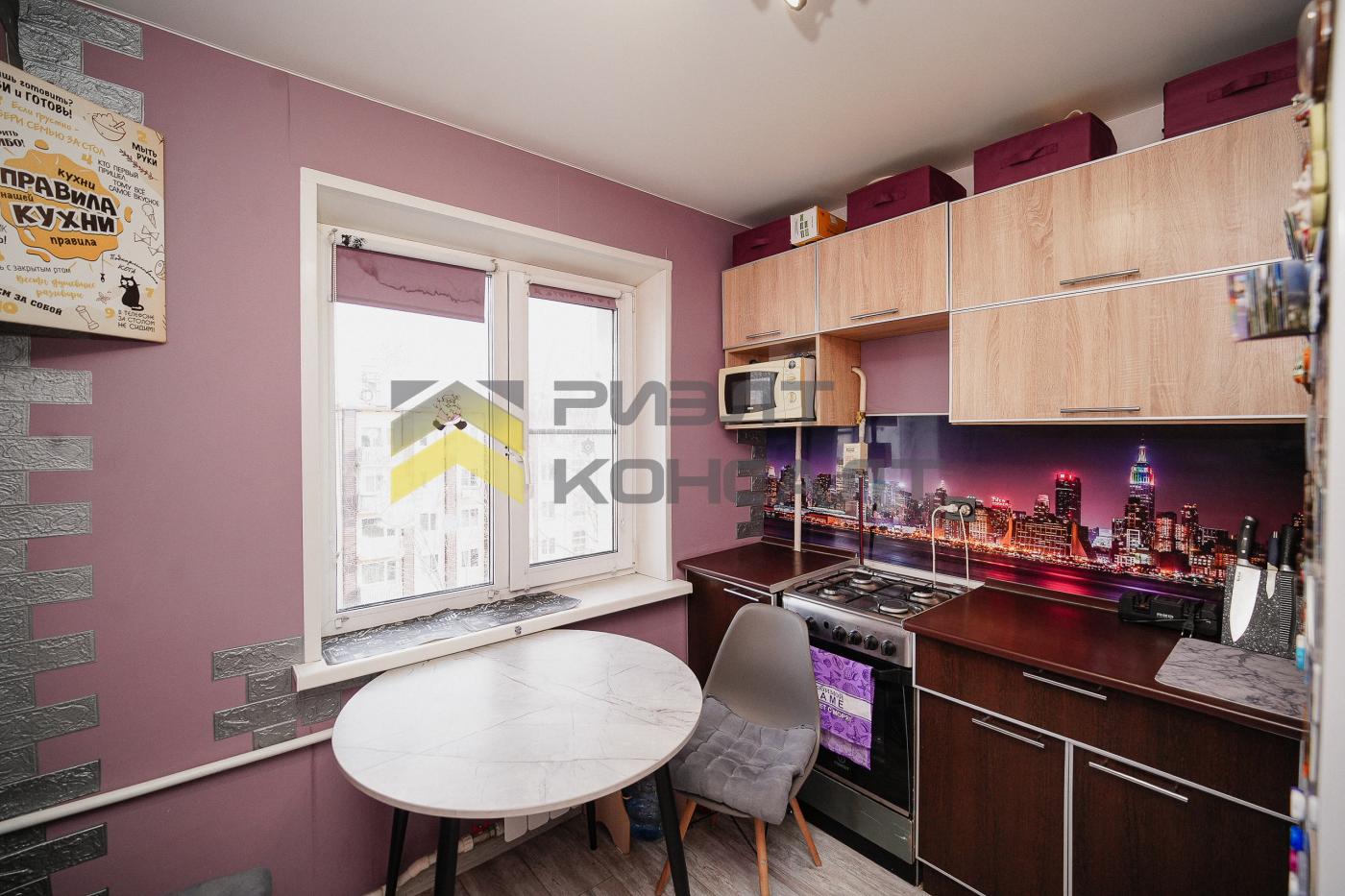 2-комн. квартира, Вторичка, 45.40м², 5/5 этаж миниатюра 8