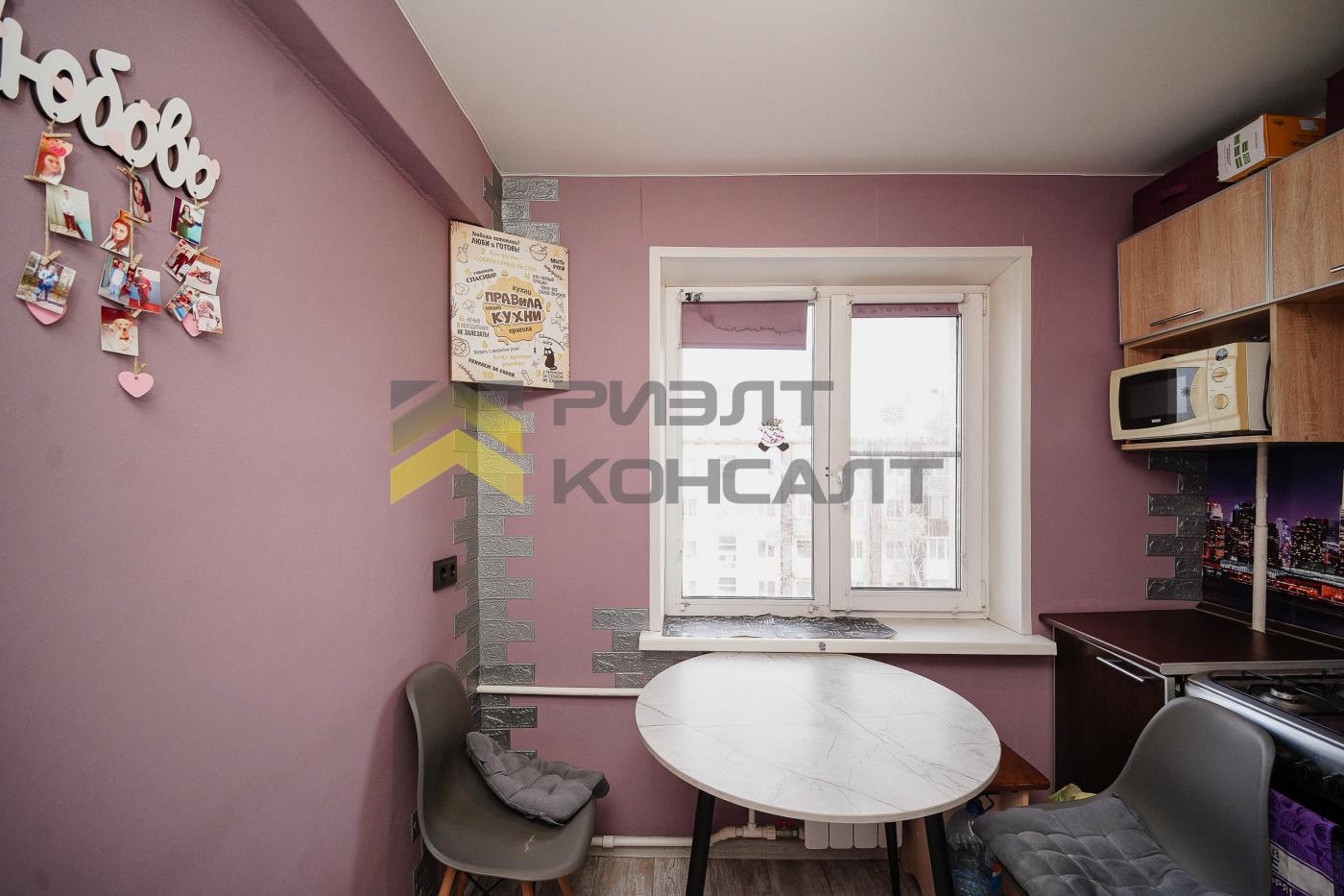 2-комн. квартира, Вторичка, 45.40м², 5/5 этаж миниатюра 11