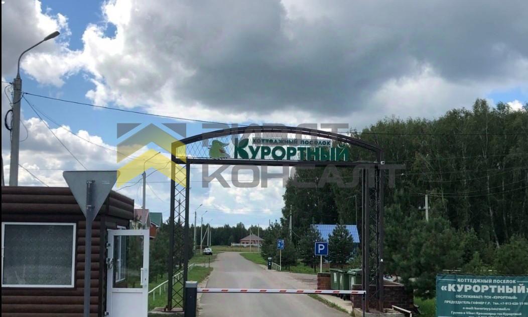 Квартира