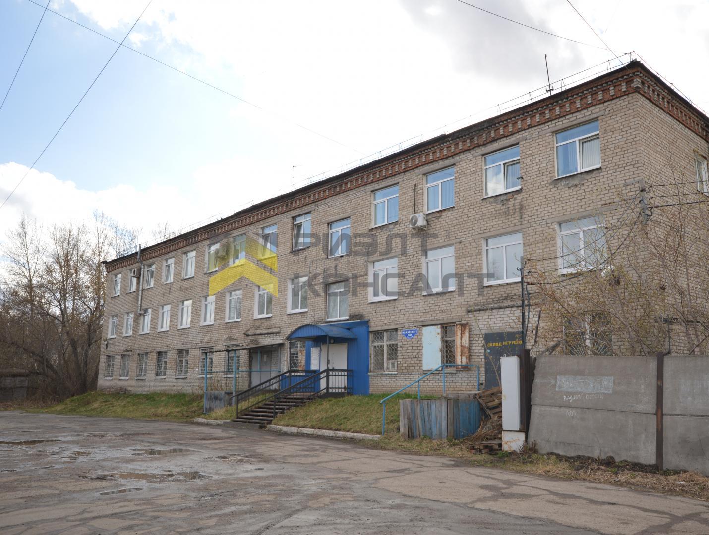 Фото объекта
