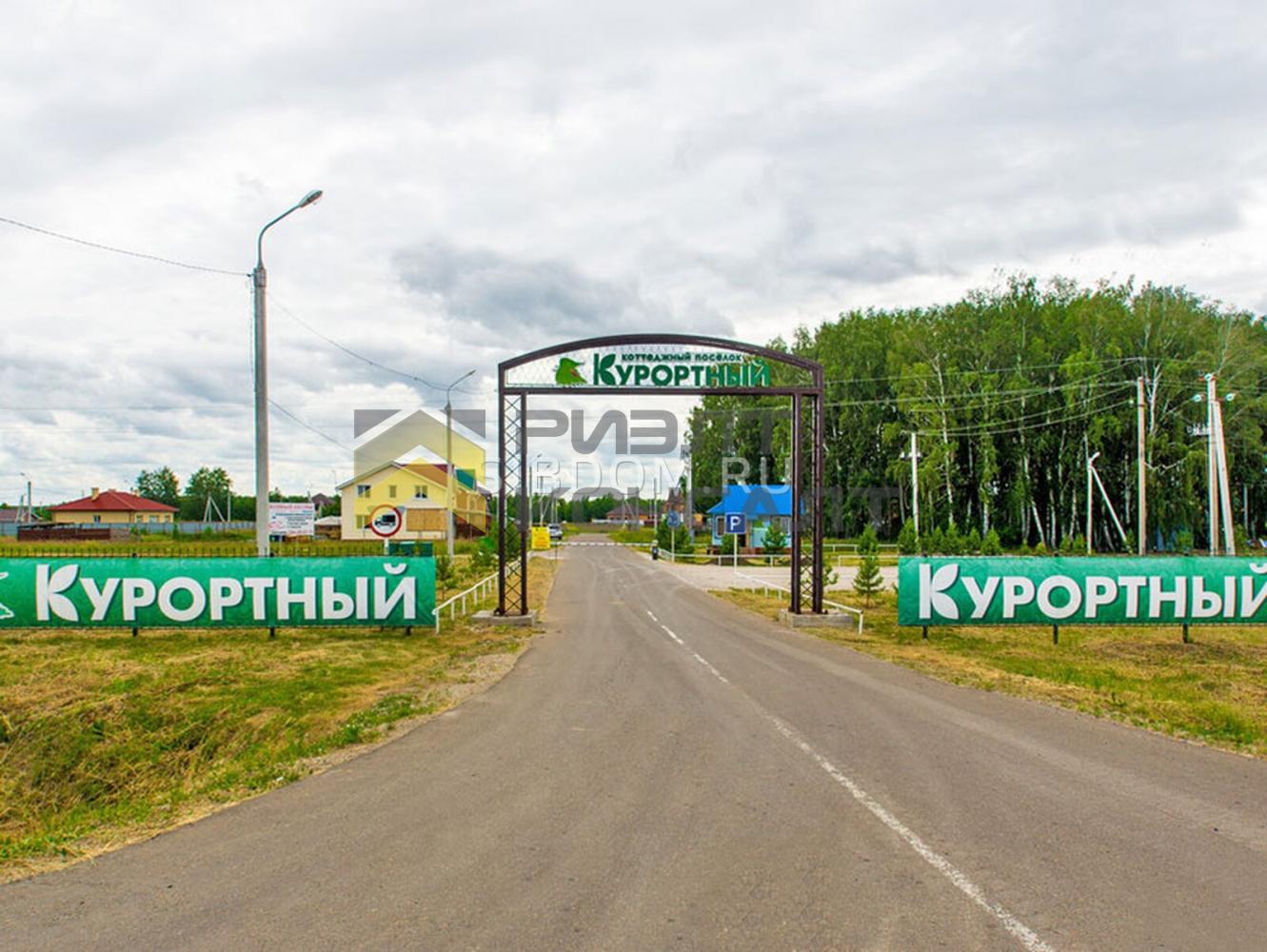 Квартира