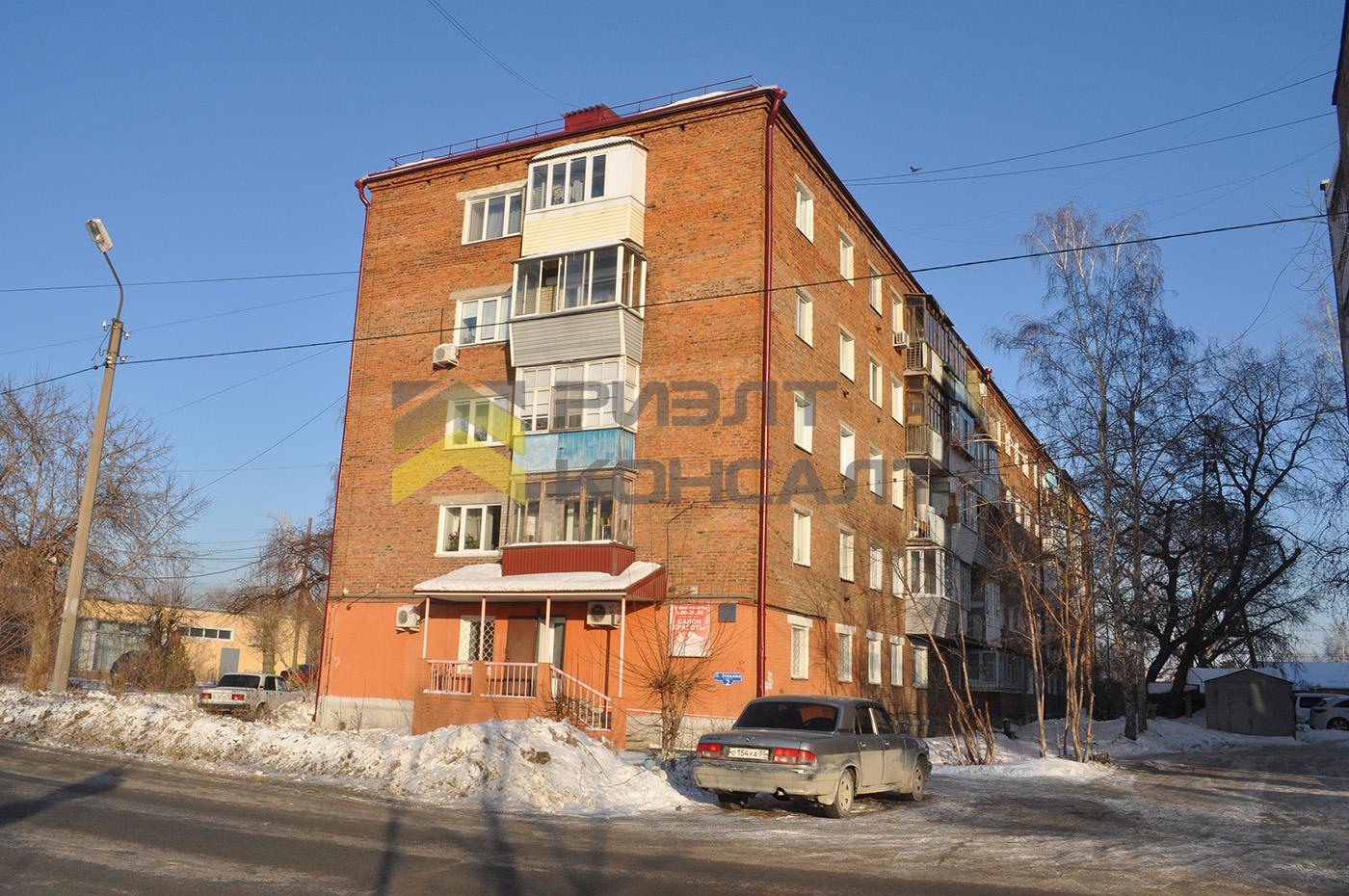 1-комн. квартира, Вторичка, 29.80м², 1/5 этаж миниатюра 2