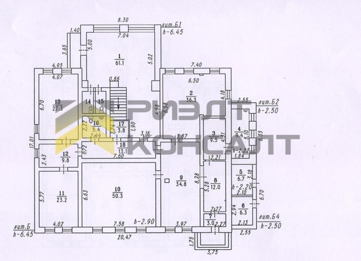 Офисное Помещение, 601м², 2/2 этаж миниатюра 9