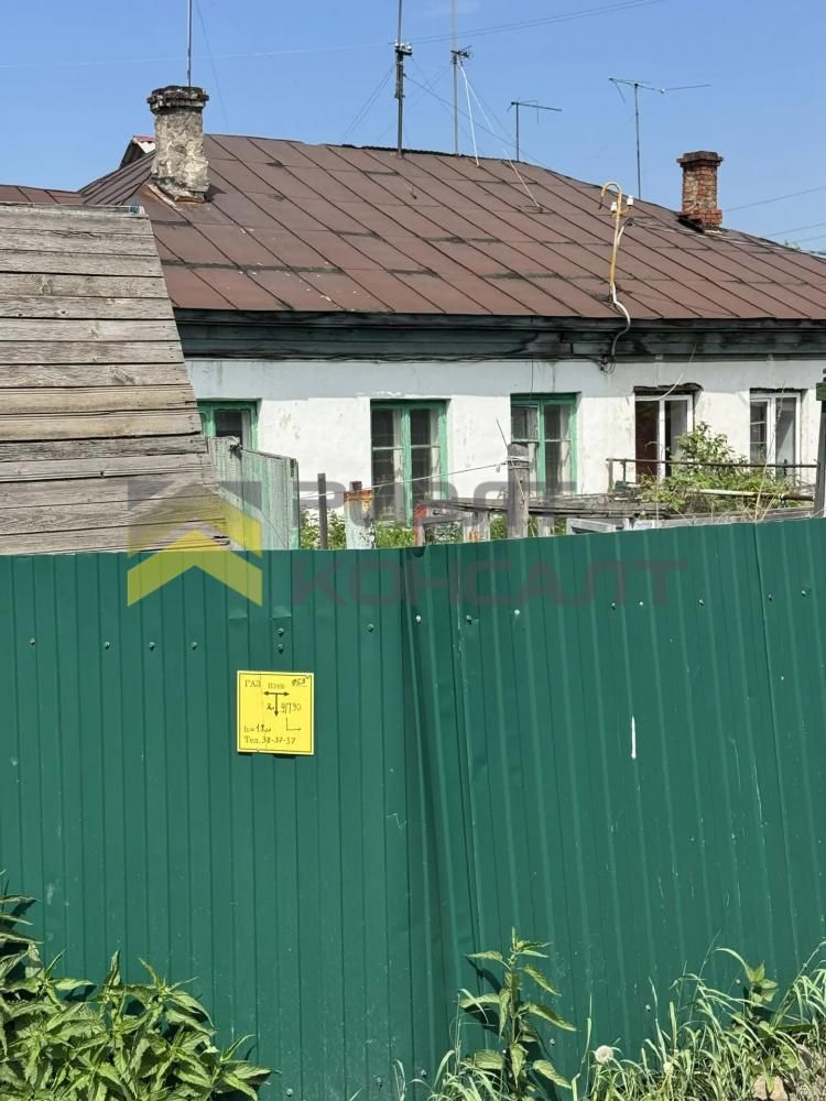 Дом, 29.90м², 3 соток, 1 этаж, 2 комн., стены: Экспериментальные материалы миниатюра 10