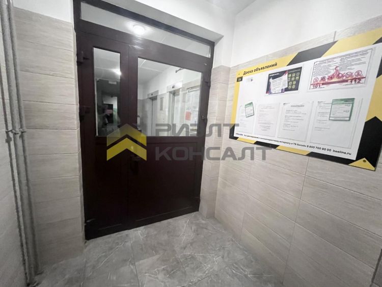 1-комн. квартира, Вторичка, 41.80м², 7/16 этаж миниатюра 17