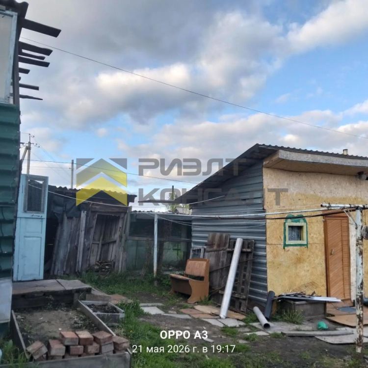 Дом, 61.70м², 1 этаж, 3 комн.