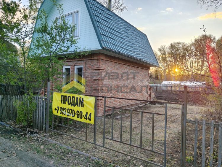 Фото объекта