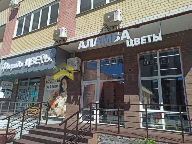 Студия, Вторичка, 38м², 5/15 этаж миниатюра 16