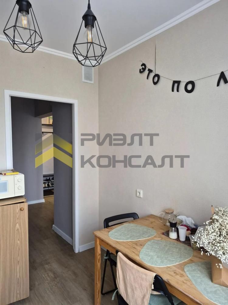 Квартира