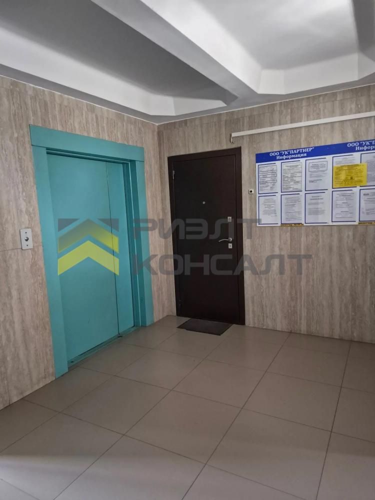 1-комн. квартира, Вторичка, 40.50м², 2/10 этаж миниатюра 13