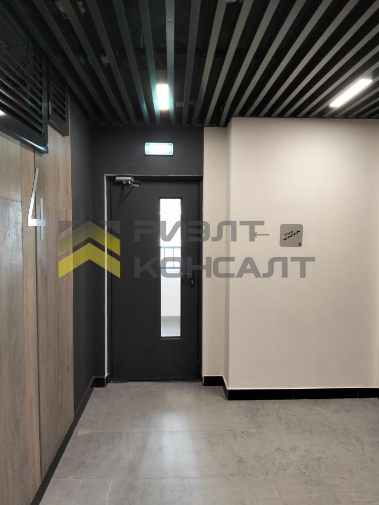 1-комн. квартира, Вторичка, 38.50м², 4/15 этаж миниатюра 11