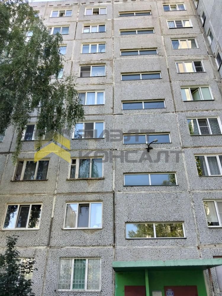 1-комн. квартира, Вторичка, 29.70м², 8/9 этаж миниатюра 15