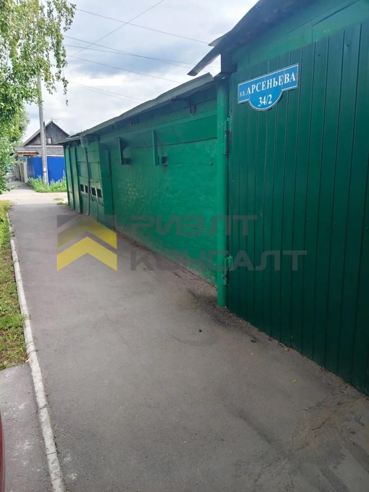 Фото объекта